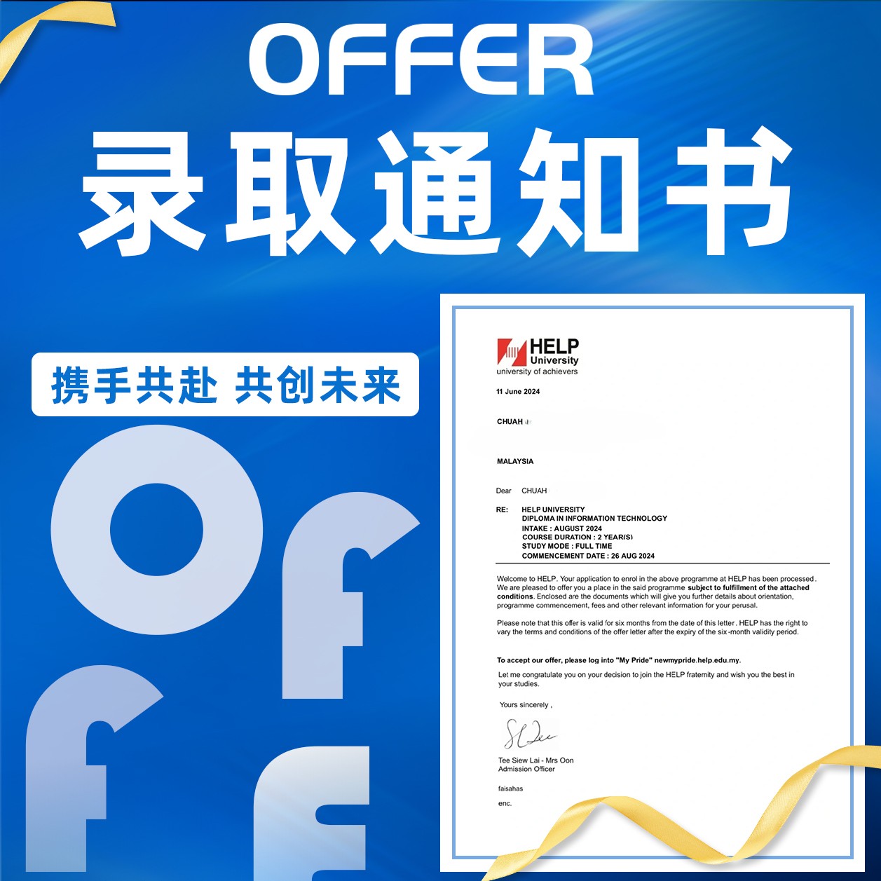 Offer
