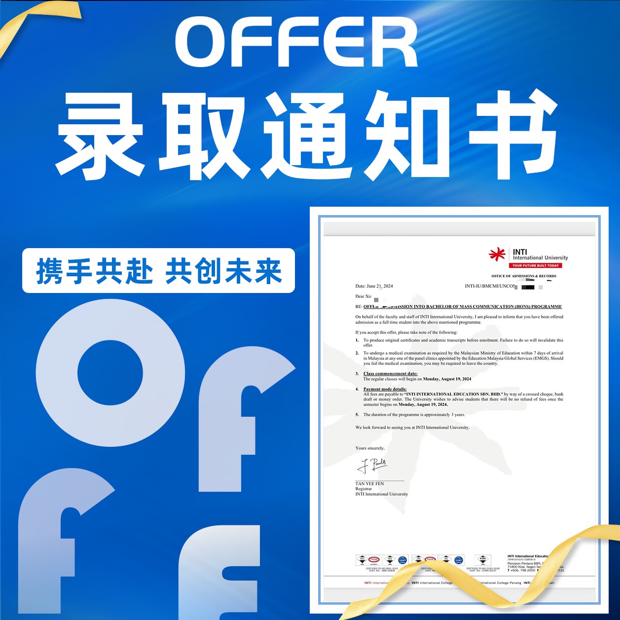 offer