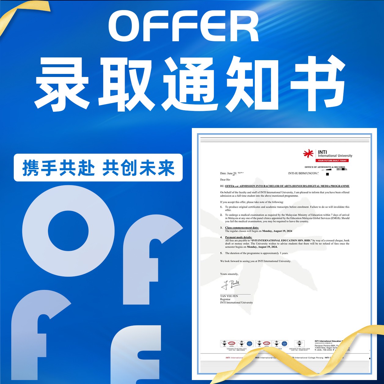 offer