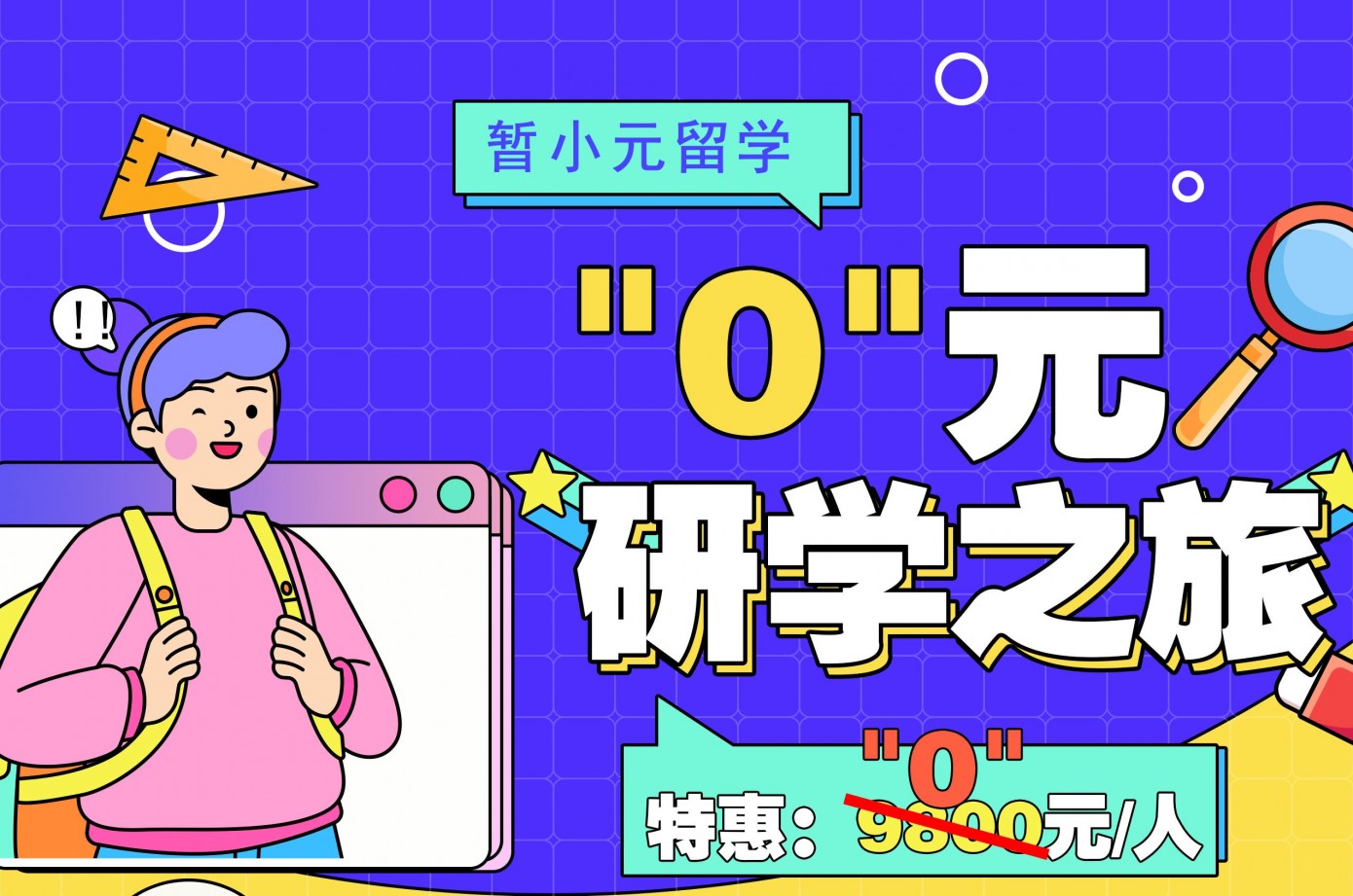 热门产品