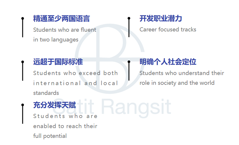 微信图片_20241113141324.png