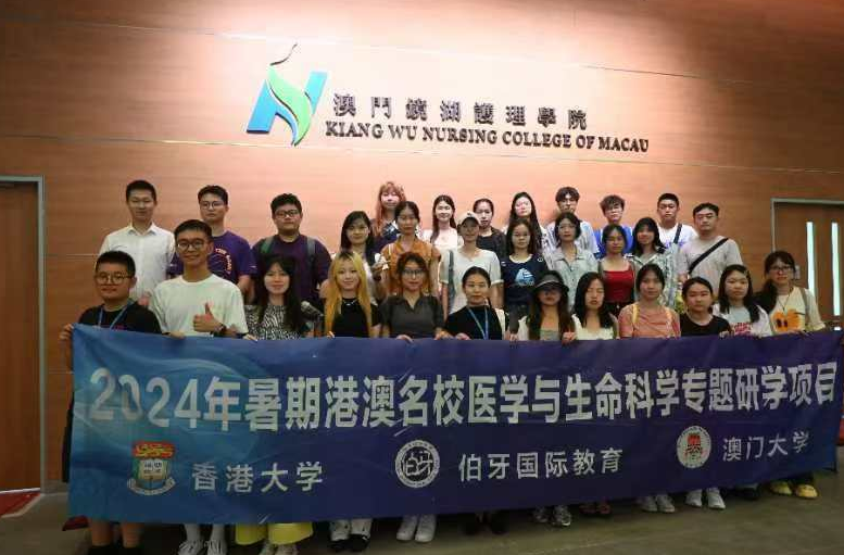 微信图片_20241119151210.png