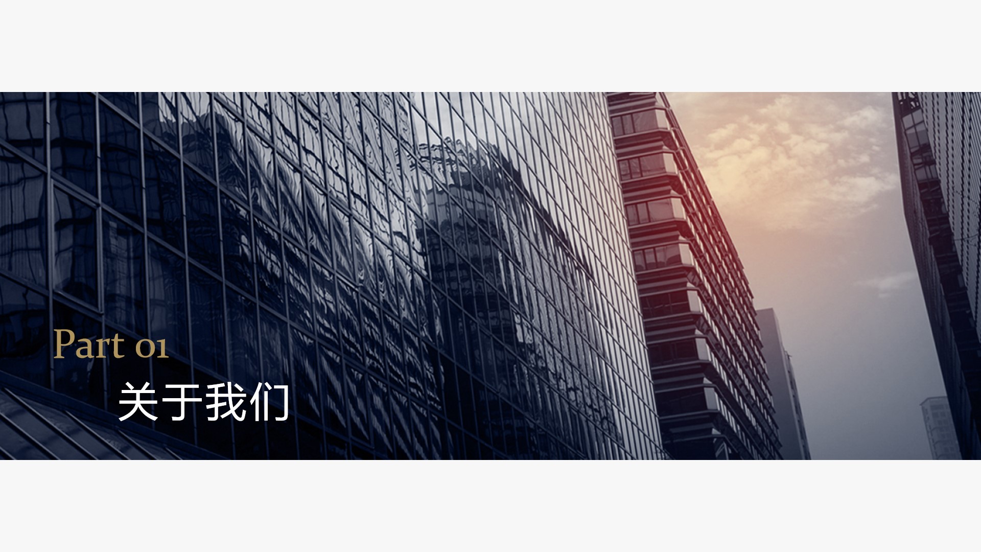 暂元留学3.0.jpg
