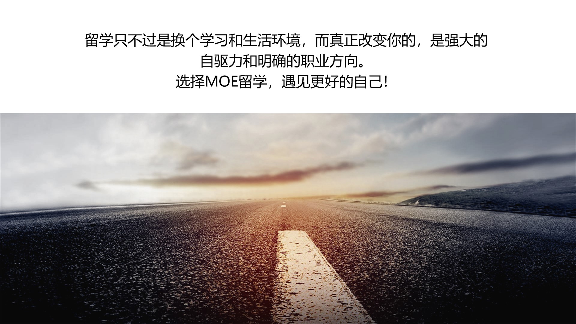 暂元留学3.0.jpg